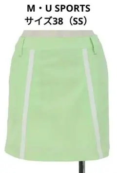 エムユースポーツ(M・U SPORTS) ハイテンションバイヤスラインスカート