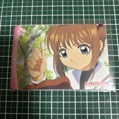 カードキャプターさくら 封印されたカード トレカ 当時物 No.81 - メルカリ