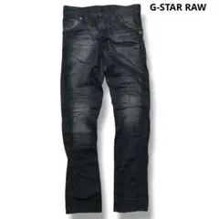 G-STAR RAW ブラック デニム ジョガーパンツ 27