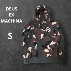 DEUS EX MACHINA　カモフラ　迷彩　プルオーバーパーカー　Sのサムネイル
