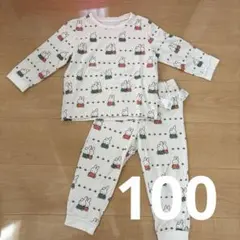 な様 リクエスト 2点 まとめ商品