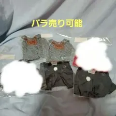 アズノウアズデワントップスW00819ピンクグリーンボトムスW60108サイズ