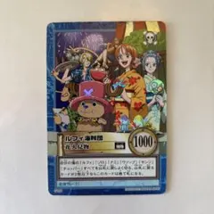 ONE PIECE カードゲーム ルフィ海賊団 花火見物 S101 - メルカリ