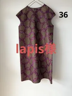 36☆lapis様リクエスト分☆フレンチ袖☆ワンピース☆身幅60cm