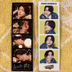 西畑大吾　フォトカードセット