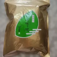 小倉山荘 嵯峨乃焼 無撰別 250g
