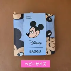 BAGGU BABY Disney バグゥミッキー エコバッグ ベビーサイズ