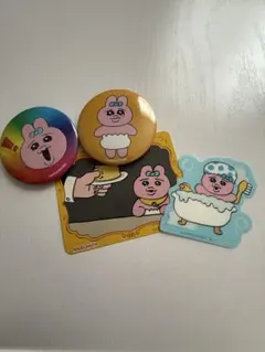 おぱんちゅうさぎ 缶バッジ・シールセット