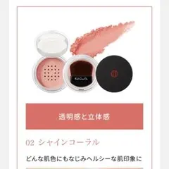 Item thumbnail for item 3b1c29c5-5407-4d53-8a9b-5ffbfcb74be3