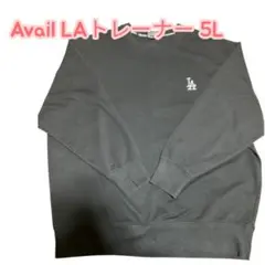 【人気】Avail LAロゴ トレーナー 5L ビッグサイズ ブラックのサムネイル