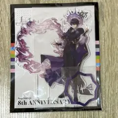 剣持刀也 にじさんじ8周年 アクリルスタンド