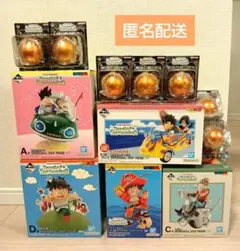 ドラゴンボール １番くじ コンプリート