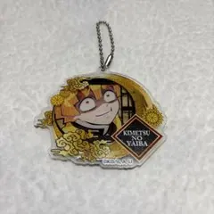 鬼滅の刃 我妻善逸 アクリルキーホルダー