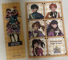 2025年最新】パラの丸高校の人気アイテム - メルカリ