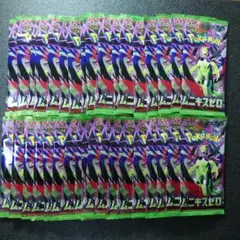 2026年最新】ポケモン パック サーチ済みの人気アイテム - メルカリ