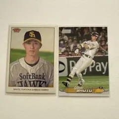 周東右京　topps 2枚セット