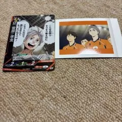 2025年最新】山口忠ぱしゃこれの人気アイテム - メルカリ