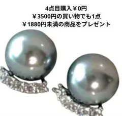ピアス k18コーティング ゴールド 揺れる 上品 ダイヤモンド 金18