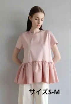 AMICA KIDS バレリーナTシャツ ピンク S-Mサイズ　ペプラム