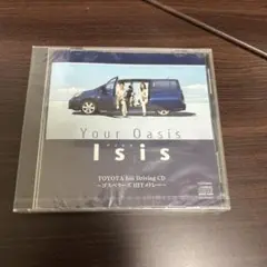 【非売品】TOYOTA Isis ドライビングCD ゴスペラーズ