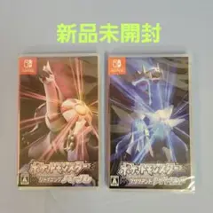 Switch ソフト　ポケットモンスター　2種類　2本セット