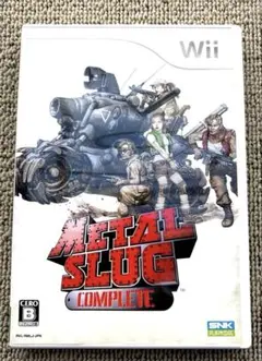 メタルスラッグ コンプリート wii