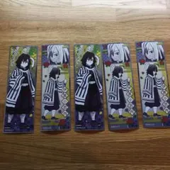 鬼滅の刃 ロングステッカーガム 伊黒小芭内