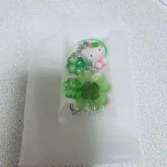 むねきゅん平成女児　クローバーストラップ　キティ