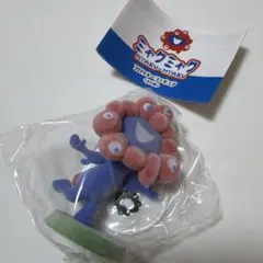 大阪関西万博　EXPO2025 ミャクミャク　フロッキーフィギュアバランスポーズ