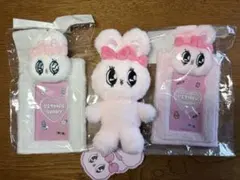 ESTHER BUNNY ぬいぐるみキーホルダー ボアトレカケース