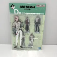 WIND BREAKER 一番くじ 頼られる物 D賞 アクリルスタンド 桐生三輝