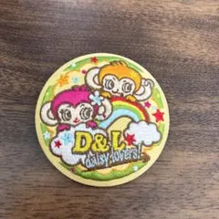 ナルミヤキャラクターズ　刺繍缶バッジ　デイジーラヴァーズ