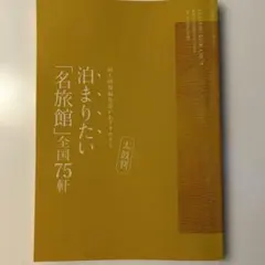 Item thumbnail for item 6f18e531-d382-46a3-b99d-8ab7871aeb33