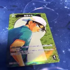 名探偵コナンカードゲーム 服部平次 カード