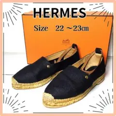 HERMES エルメス　フラットシューズ36h 美品希少モデル　最終値下げ HERMES エルメス ファーストシューズ レディース37ハーフ