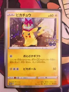 M✿‪フォロー割5%off︎✿プロフ読様 リクエスト 3点 まとめ商品