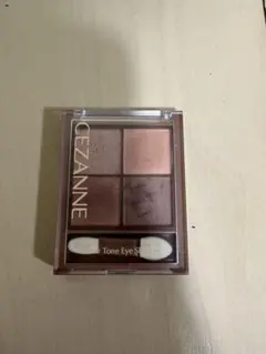 セザンヌ　ビタートーンアイシャドウ