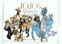 荒木飛呂彦原画展 ジョジョ展 2012 B2ポスター ジョセフジョースター箱