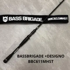 オ*チ様 BASS BRIGADE BBC611MHST