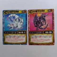 Item thumbnail for item 4525de99-ffbe-4bac-8cdc-f62950cfe1db