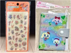 たまもりしーる帳セット　新品・未開封&ズートピア PUKU PUKU SEAL