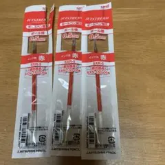 三菱鉛筆 ジェットストリーム 替芯 SXR-5 赤