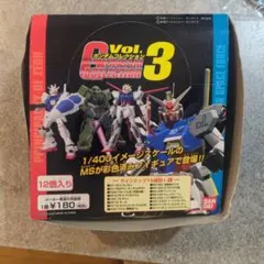 ガンダムコレクション Vol.3 彩色済フィギュア