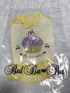 ブルブブ フリルトップス SS