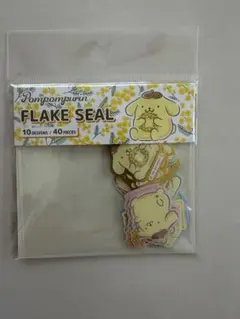 サンリオ ポムポムプリン フレークシール