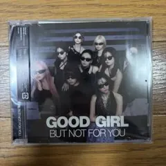 NiziU GOOD GIRL BUT NOT FOR YOU CD 通常盤