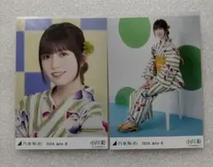 2026年最新】小川彩 浴衣 座りヨリの人気アイテム - メルカリ