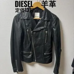 2025年最新】DIESEL レディース レザージャケット・ライダースの人気