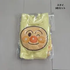 Item thumbnail for item 9567f82b-71e1-4e9d-a6e1-45dcdbc19415