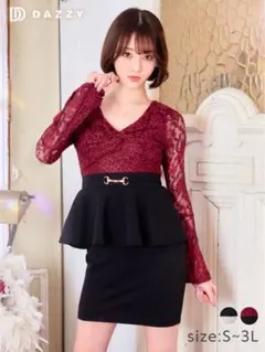 DAZZY ワインレッドレースキャバドレス　値下げ可